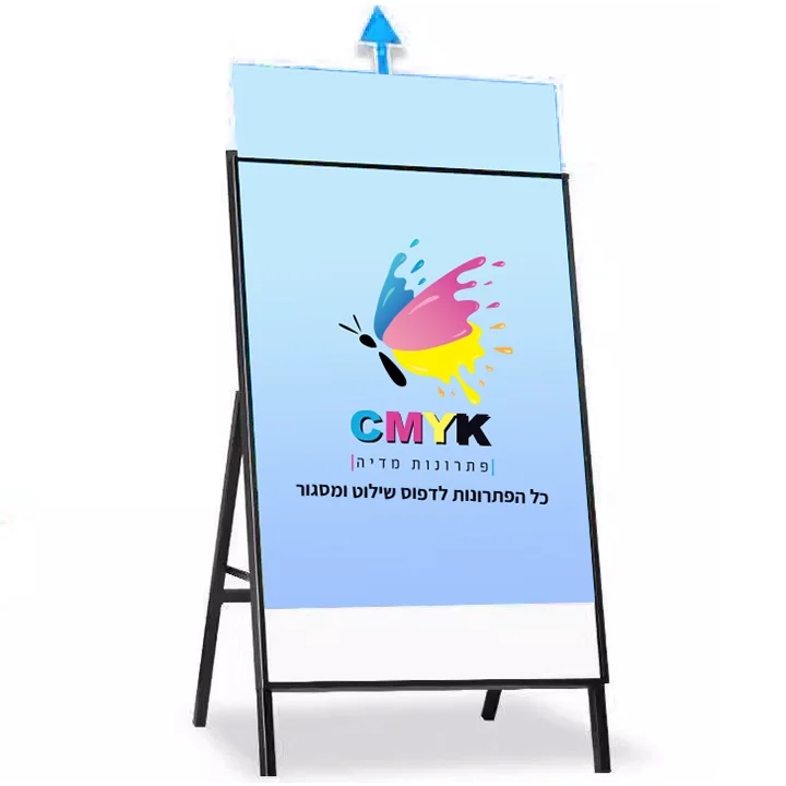 מתקן תצוגה חמור מואר