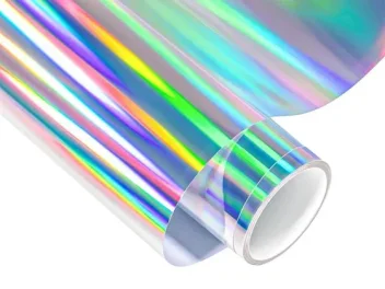 רינבאו ויניל כחול