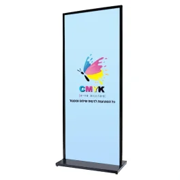 black stand screen 80/180cm