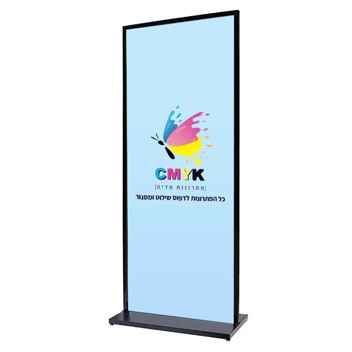 black stand screen 80/180cm