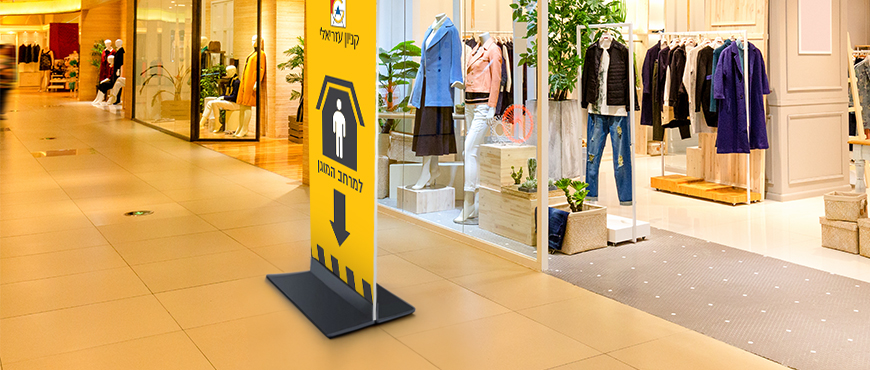 מתקן שפתיים לקאפה