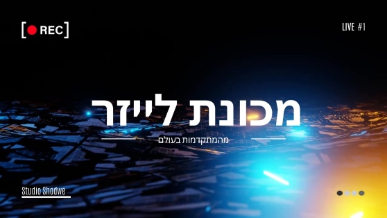 מכונת לייזר עם מצלמה 60/90