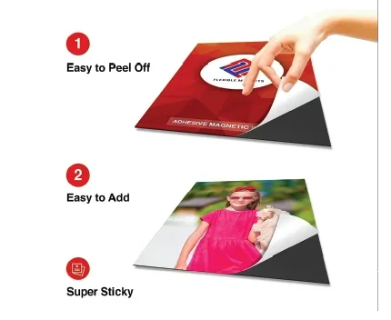 גליונות מגנט 48.8/33 ס"מ עם דבק 0.4 מיקרון - 100 בחבילה