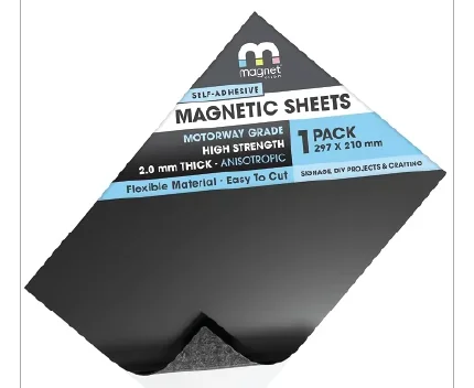 גליונות מגנט 48.8/33 ס"מ עם דבק 0.4 מיקרון - 100 בחבילה