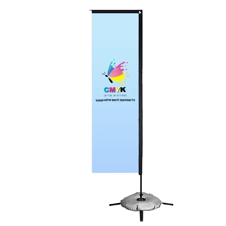 דגל סיני לפרסום – פתרון בולט ואפקטיבי לעסק שלך גודל 266/70 ס"מ גודל large