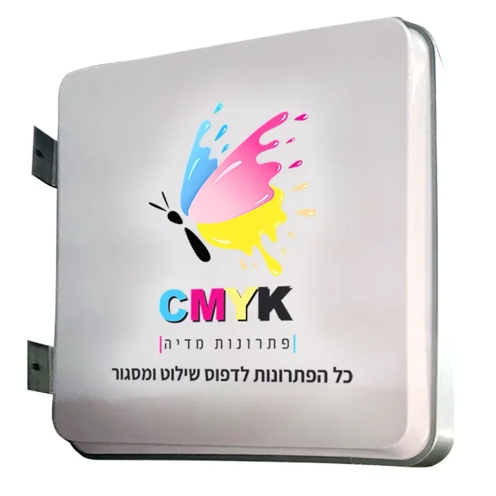 שלט לד ריבוע