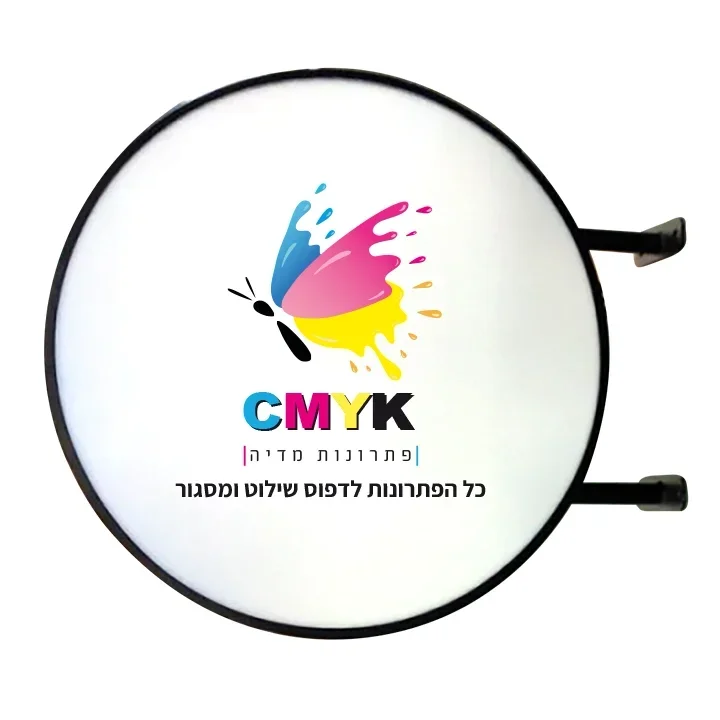 מתקן שלט לד עגול 100 ס"מ עובי 15 ס"מ