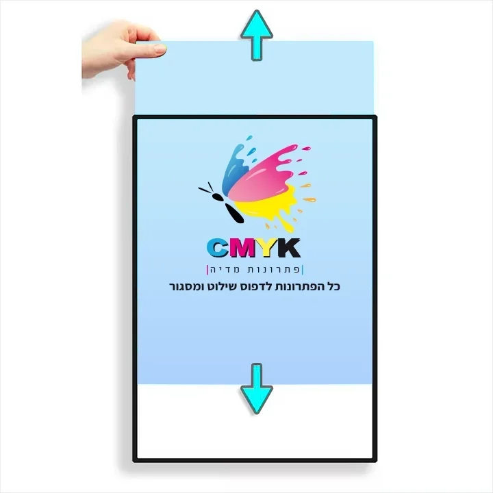 לייט בוקס זכוכית 50/70 ס"מ