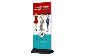 מתקן שפתיים לקאפה