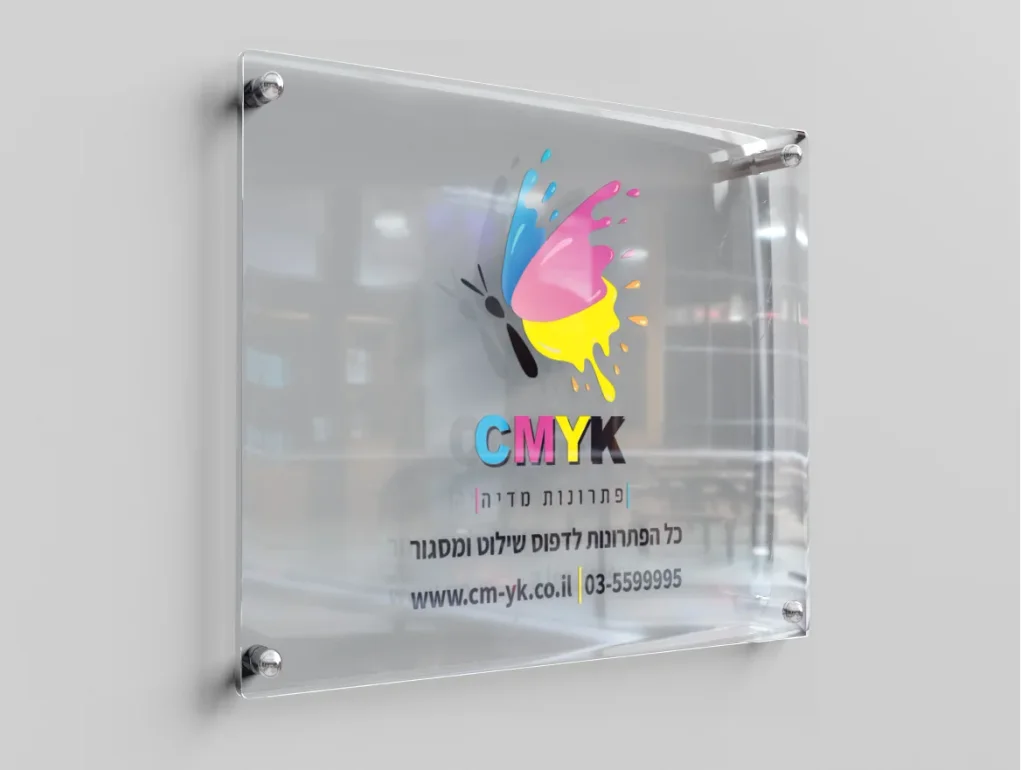 Tempered-uv-glass-with-holes