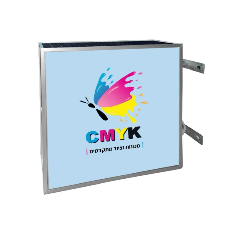 שלט מרובע סולארי