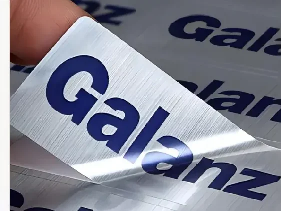 גליל כסף מוברש