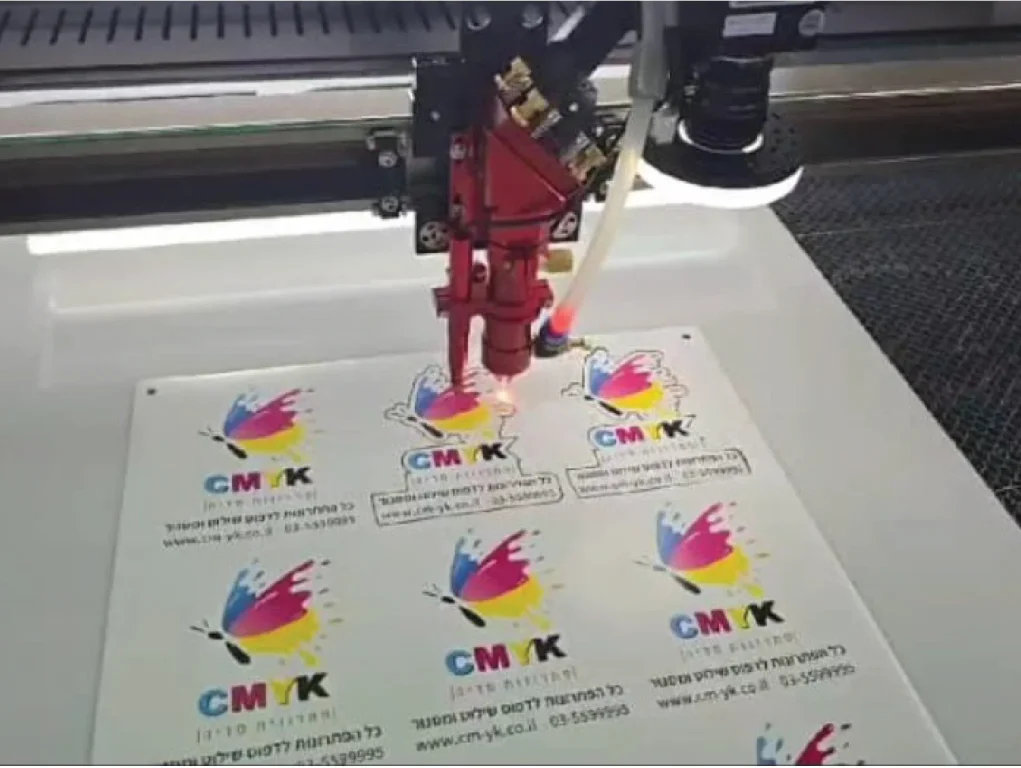 מכונת לייזר