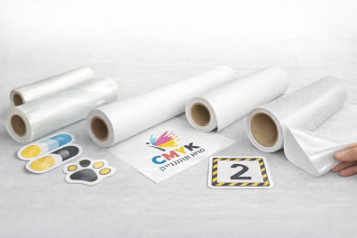 גלילים ושטיחים להדפסת רצפה