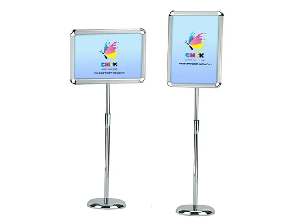 מתקן תצוגה פוסטר A4 - אלומיניום דגם 6202