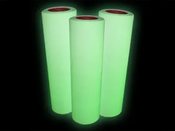 גליל מחזיר אור