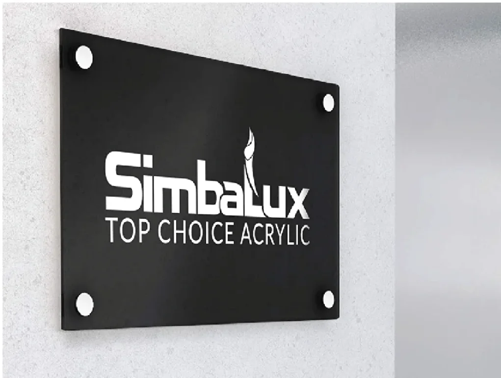 פרספקס אקרילי שחור