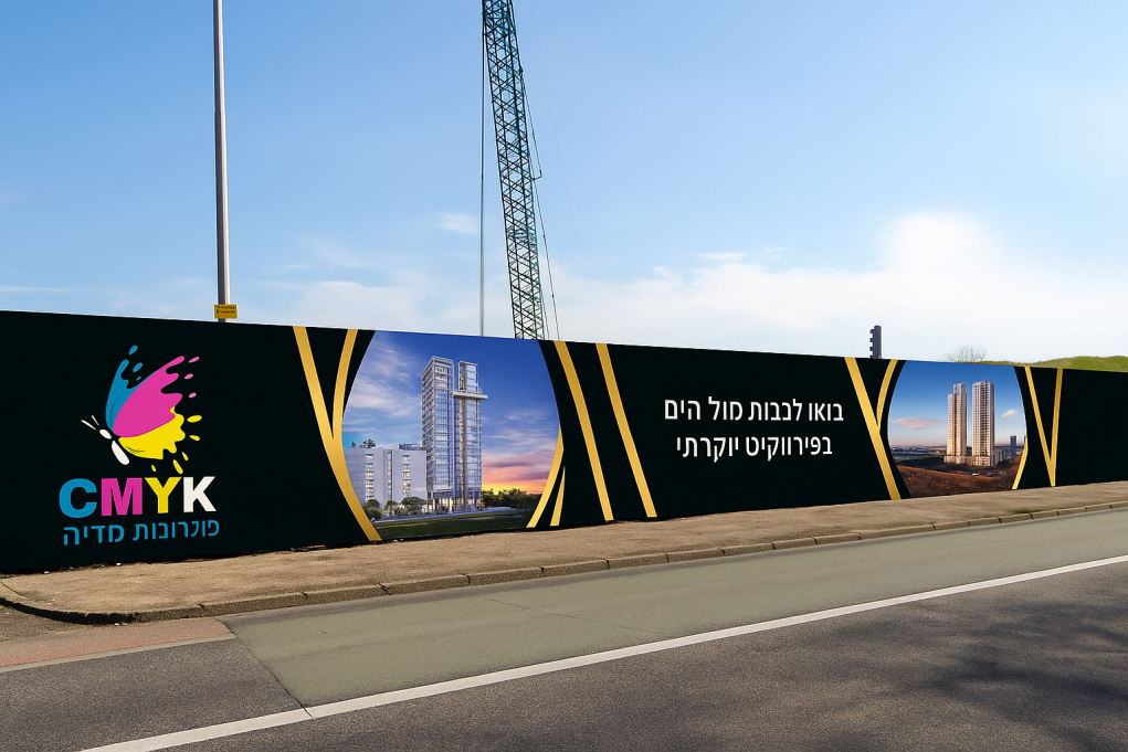 לוקובונד זהב מוברש 0.18 122/244 3 מ"מ דגם WEB-49