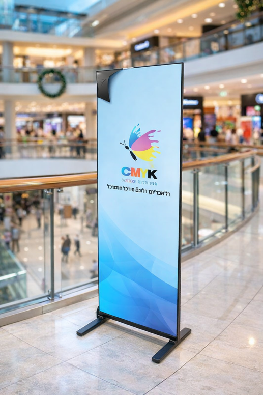 מתקן תצוגה מגנט איכותי